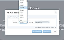 Aliadoc screenshot