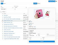 AtroDAM screenshot