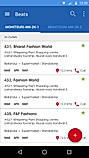 Bizom Screenshots