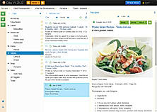 Clibu User Interface