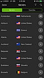 IPVanish VPN screenshot