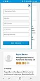 Mentorcity for Android