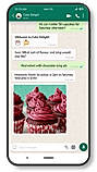 MessageMedia screenshot
