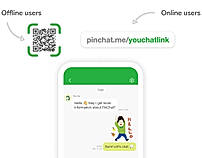 How to Access Chat Widget