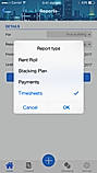 Reports screenshot