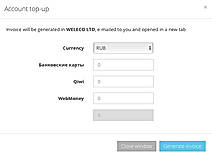 Account Top-up - Multicurrency