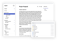 Spaceli screenshot