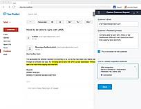 UserVoice screenshot