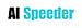 AI Speeder logo