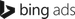 Bing Ads logo