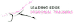 Leading Edge logo
