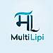 MultiLipi logo