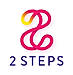 2 Steps logo