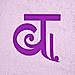 Veepan logo