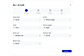 Job Details