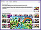 Content generation