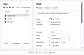 User Management