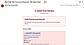 Alerts Message
