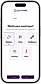 Easily set up your event