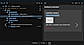 Integrated visual designer