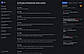 AI Product Roadmap Discussion