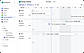 Gantt