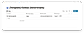 Email Outbox