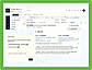 Unmatched combination of AI-driven semantic and expert search