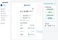 Systematic Payment Flow 
