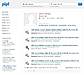 Profile Report Of Pipl Search