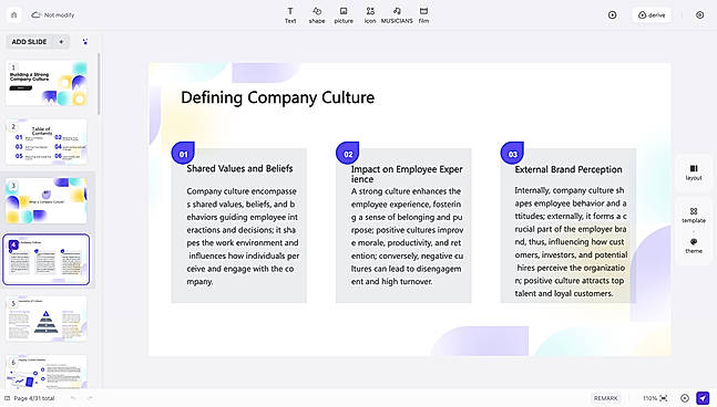 Company Culture