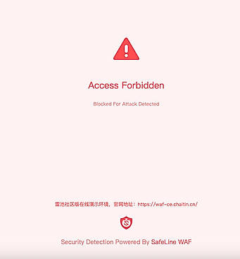 Access Forbidden