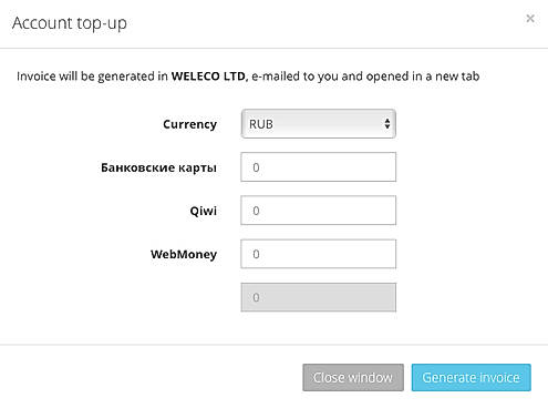 Account Top-up - Multicurrency