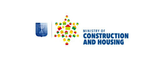 The Israeli Ministry of Construction and Housing