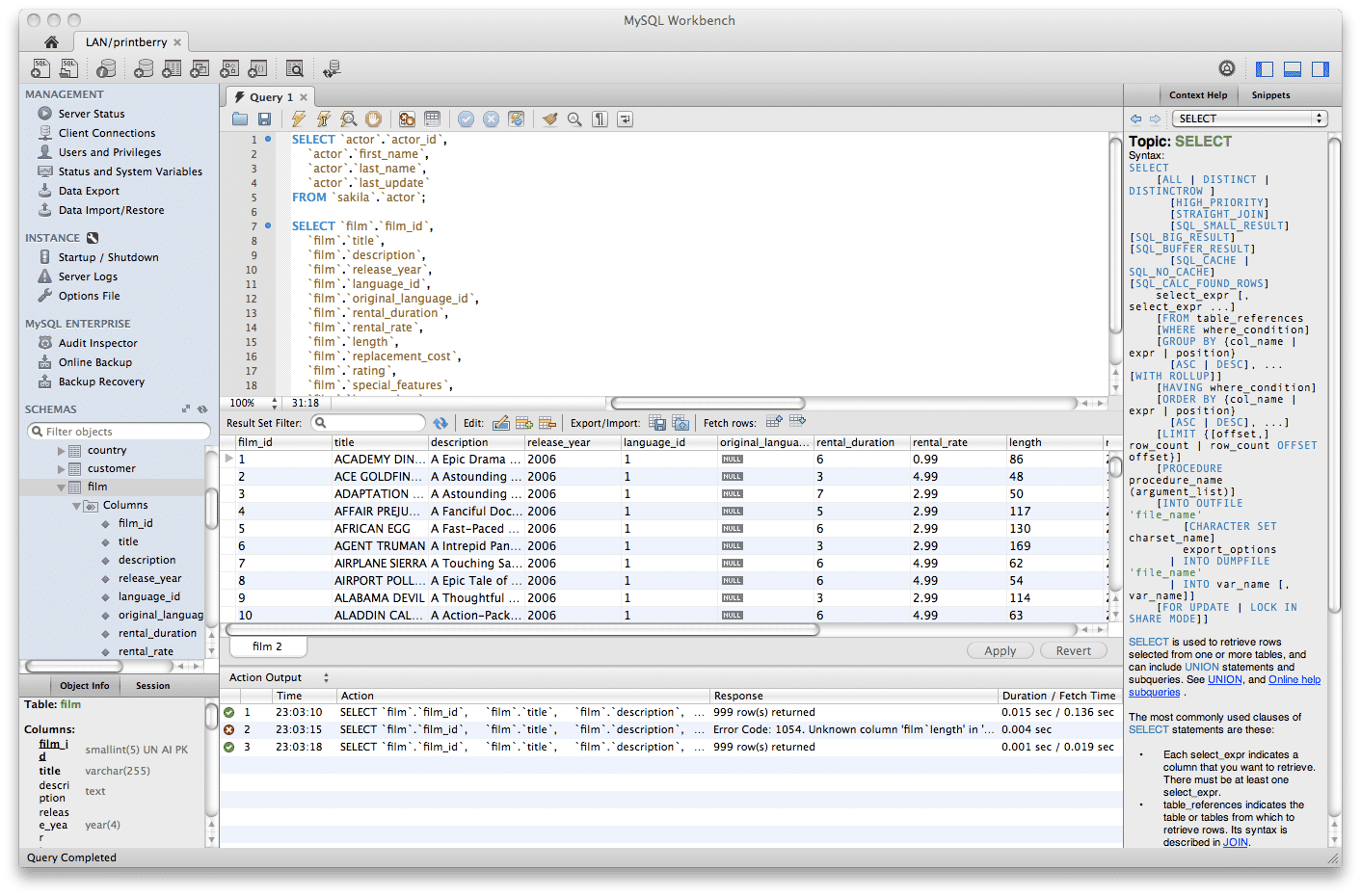 mysql database software