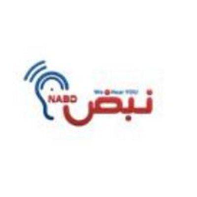 NABD System logo