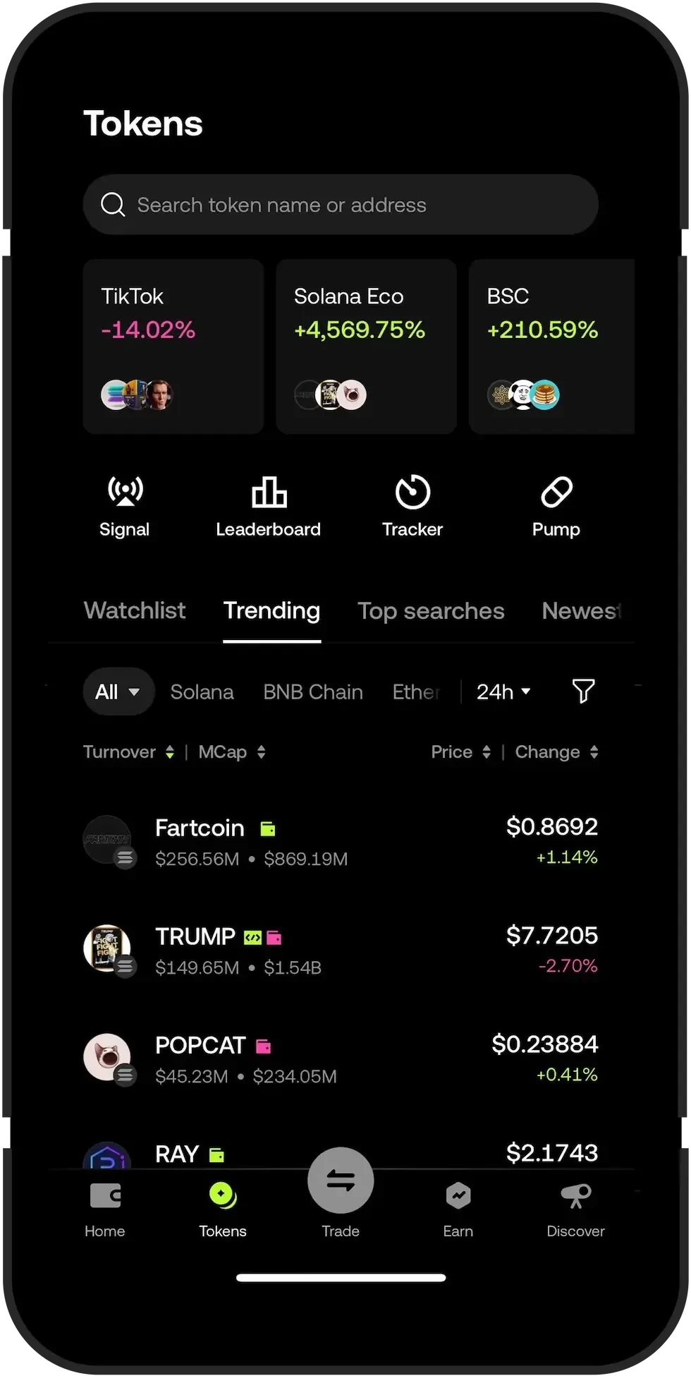 OKX Wallet - Features & Pricing (January 2026)