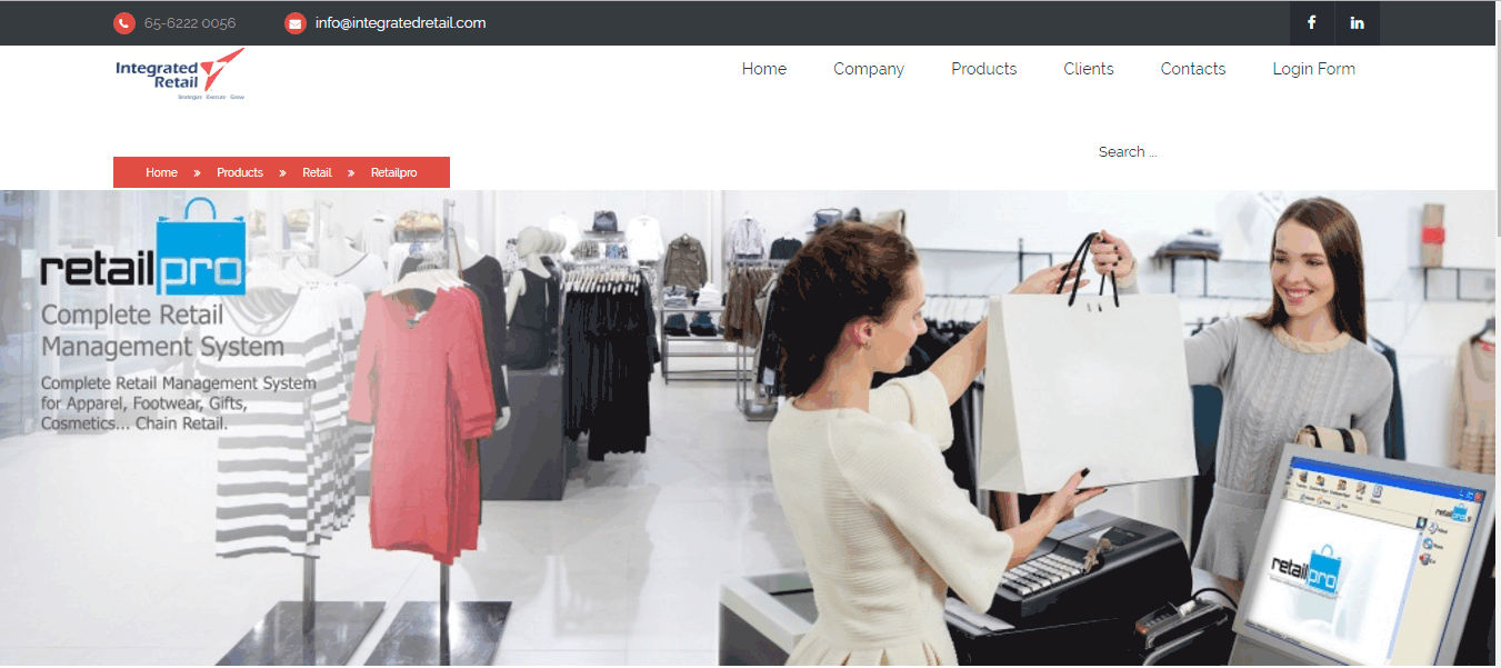 Retail Pro Screenshots