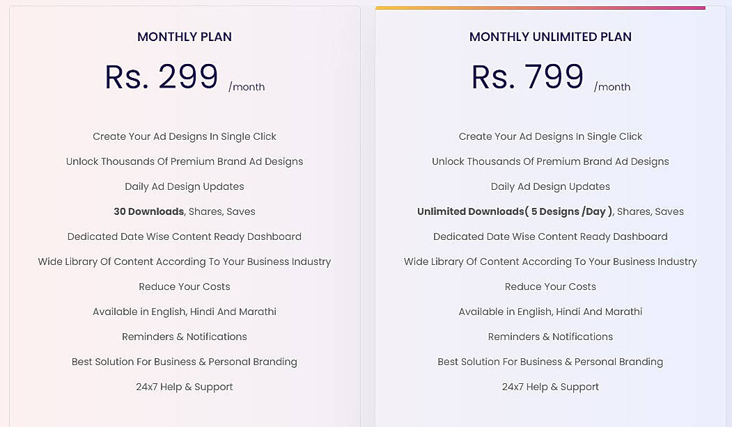 Pricing screenshot