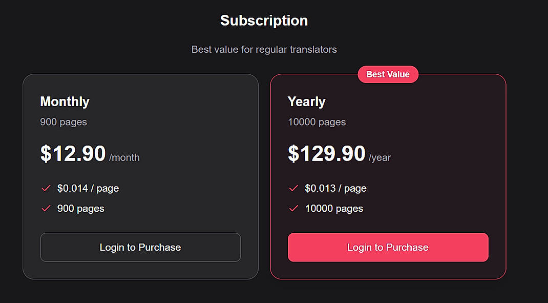 Pricing screenshot