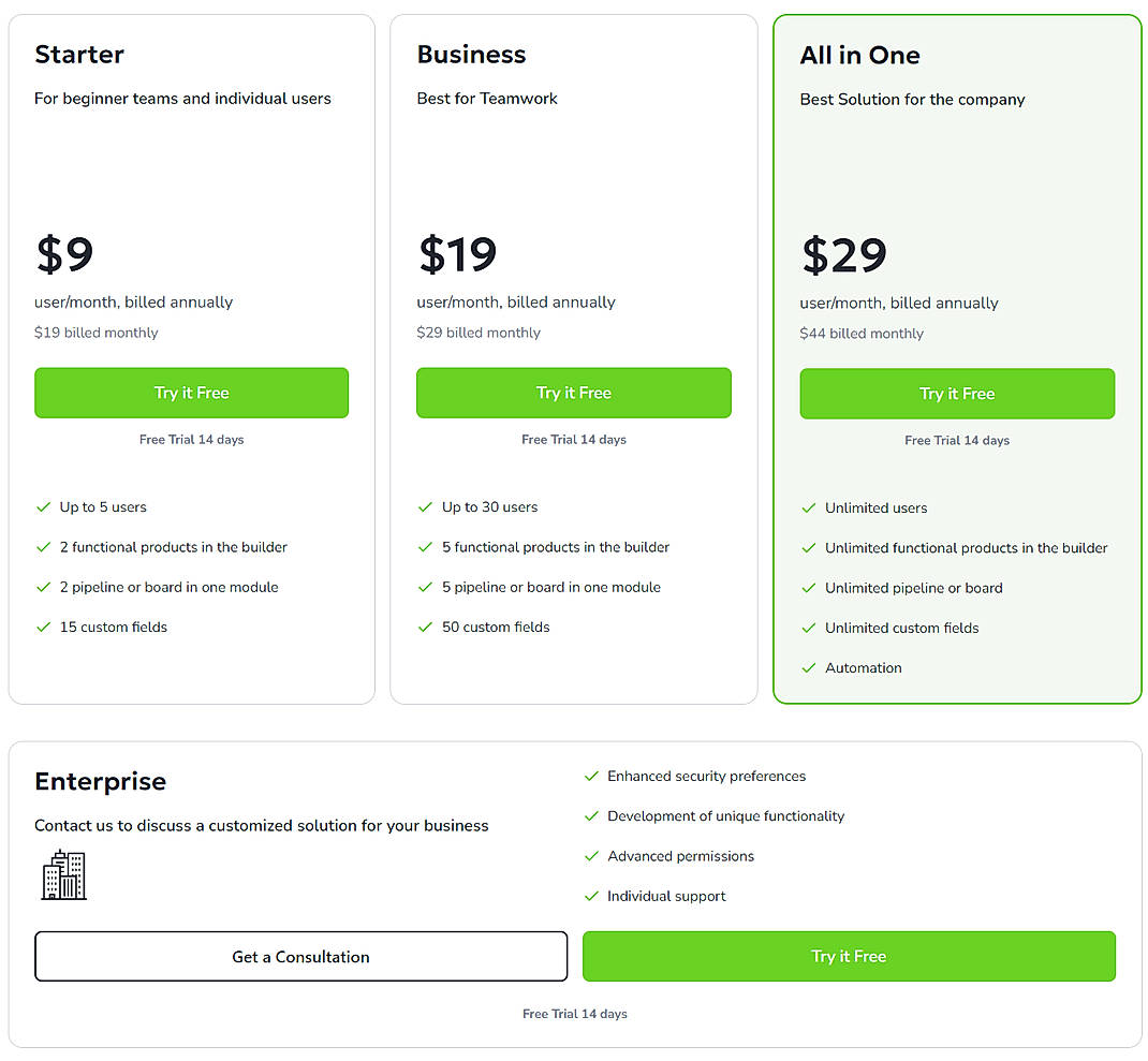 Pricing screenshot