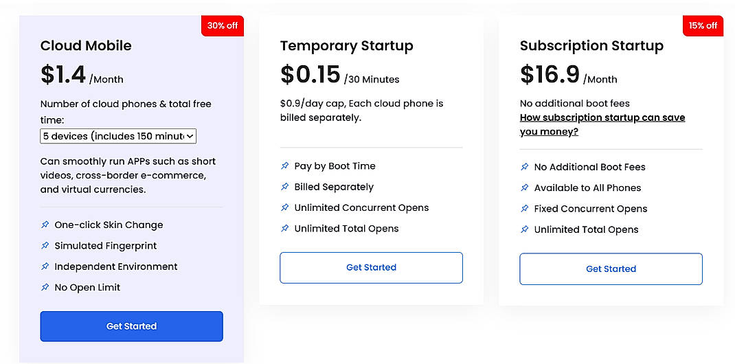 Pricing screenshot