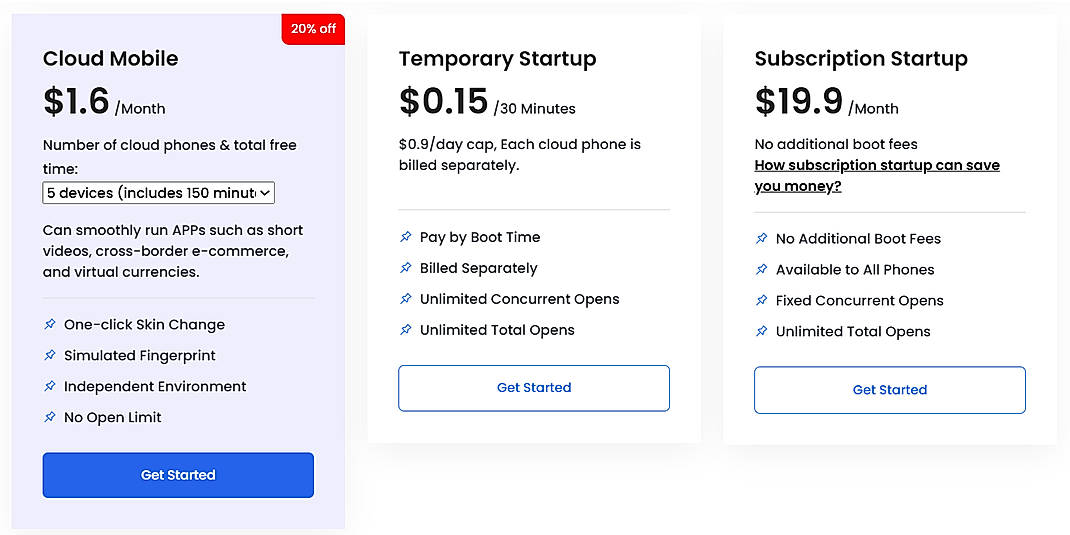 Pricing screenshot