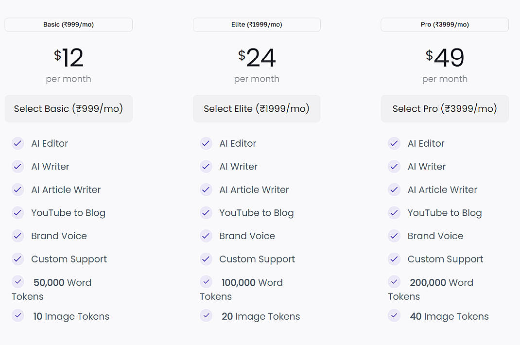 Pricing screenshot