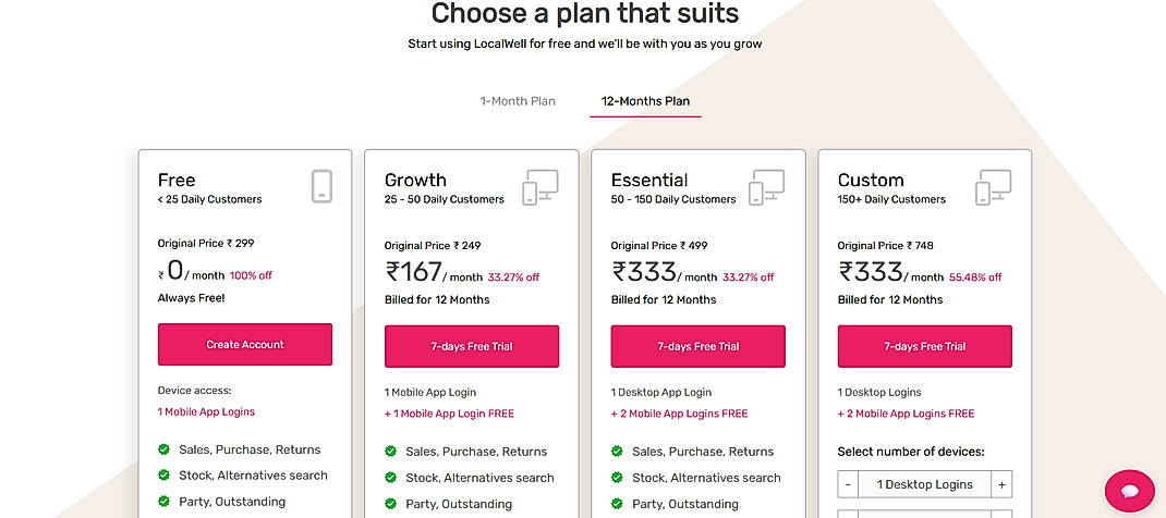 Pricing screenshot