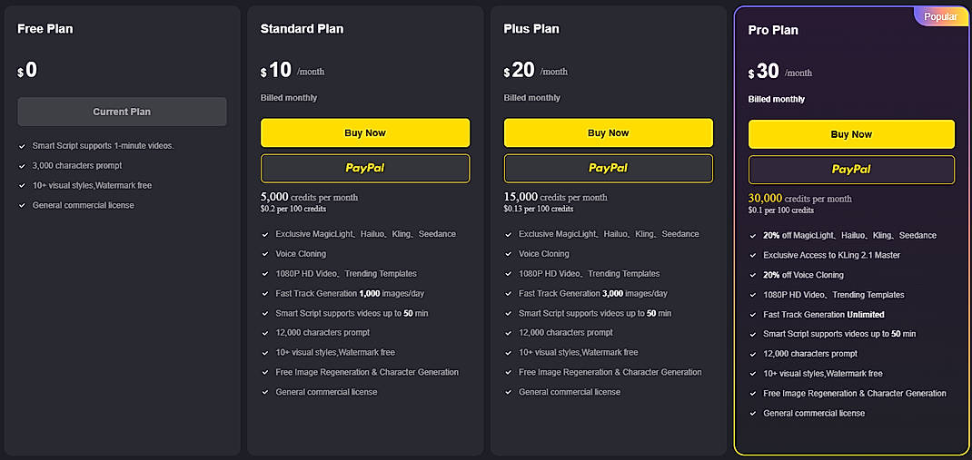 Pricing screenshot