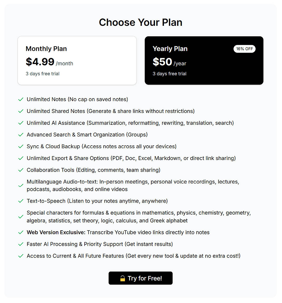 Pricing screenshot