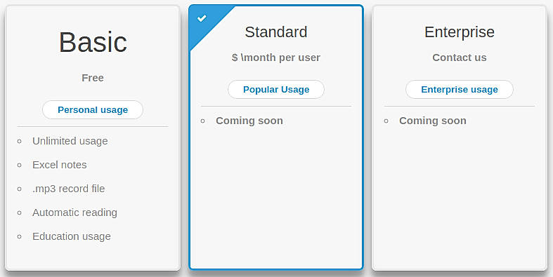 Pricing screenshot