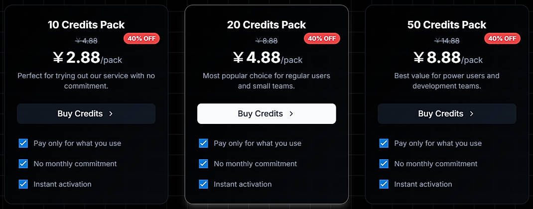 Pricing screenshot