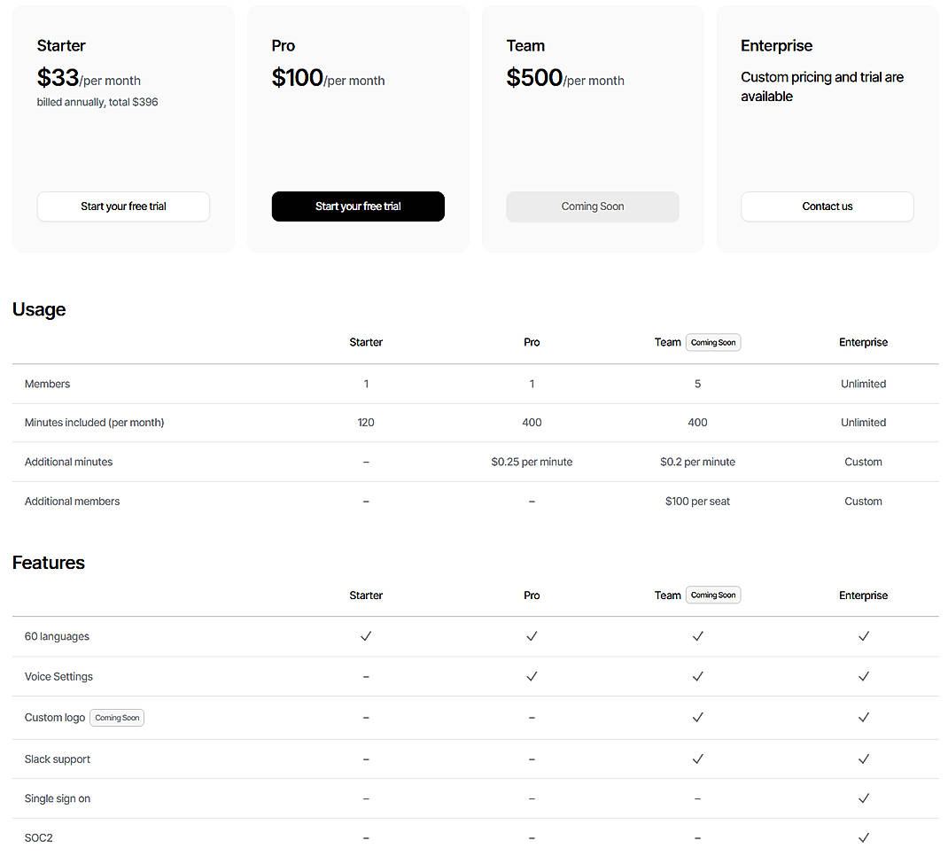 Pricing screenshot